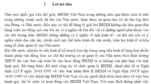 Thực trạng thu nộp quỹ BHXH và một số biện pháp nhằm nâng cao hiệu quả thu nộp quỹ BHXH Việt Nam hiện nay 9 2025 01 30 22 48 12