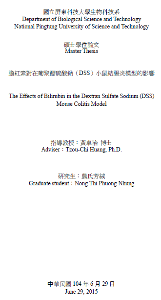 the effects of bilirubin in the dextran sulfate sodium dss mouse colitis model