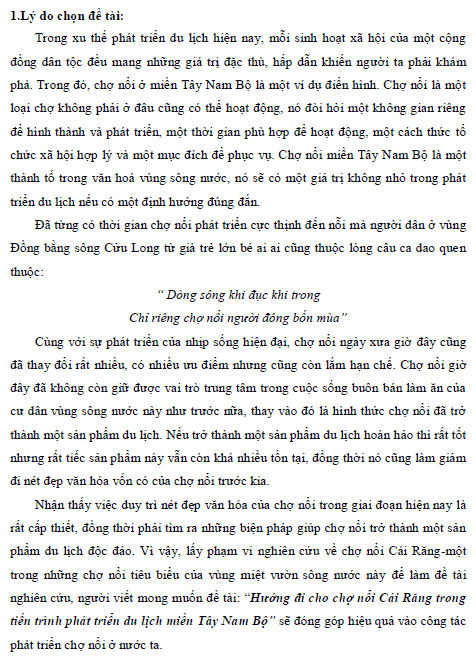 thuc trang va giai phap phat trien du lich o cho noi cai rang thanh pho can tho