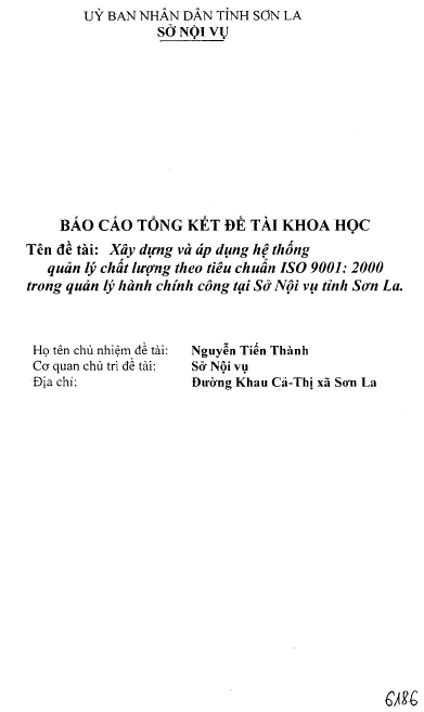 xay dung va ap dung he thong quan ly chat luong tcvn iso 9001 2000 trong quan ly hanh chinh cong tai so noi vu tinh son la