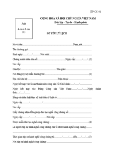 Screenshot 2025 05 14 143620