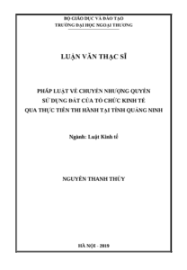 Screenshot 2025 06 14 161431