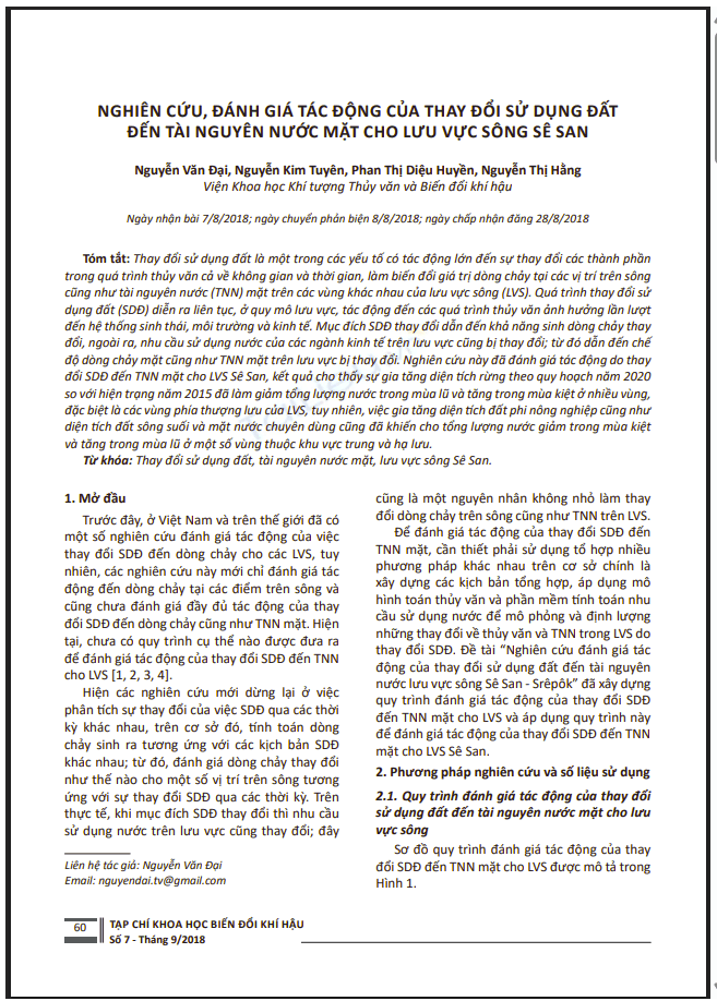 Anh chup man hinh 2025 07 13 154857