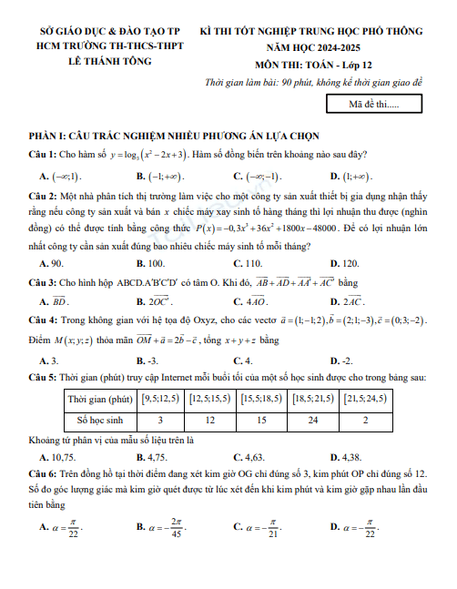 Anh chup man hinh 2025 07 15 203249