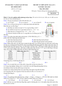 Anh chup man hinh 2025 07 16 181103