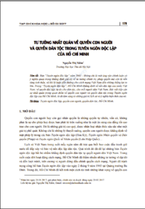 Anh chup man hinh 2025 07 18 193233