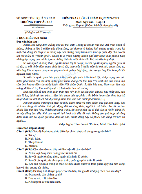 Anh chup man hinh 2025 07 19 094106