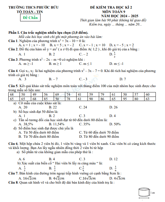 Anh chup man hinh 2025 07 20 153456