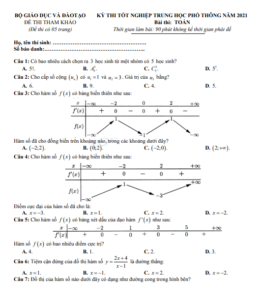 Screenshot 2025 07 03 172346