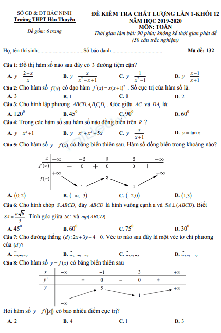 Screenshot 2025 07 03 202400