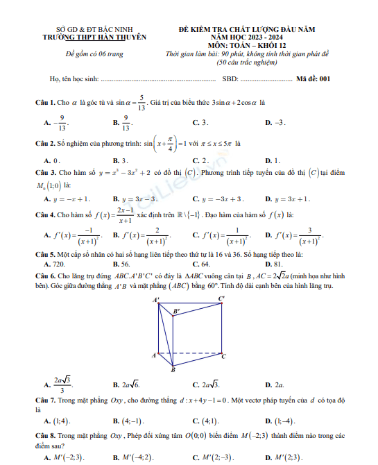 Screenshot 2025 07 03 202523