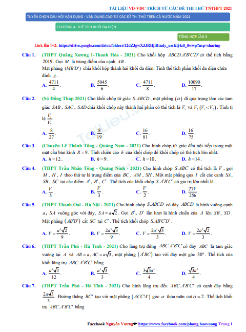 Screenshot 2025 07 06 120243