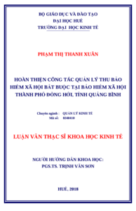 Screenshot 2025 07 06 131530