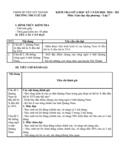 Screenshot 2025 07 07 203608