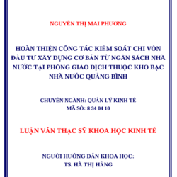 Screenshot 2025 07 12 132757