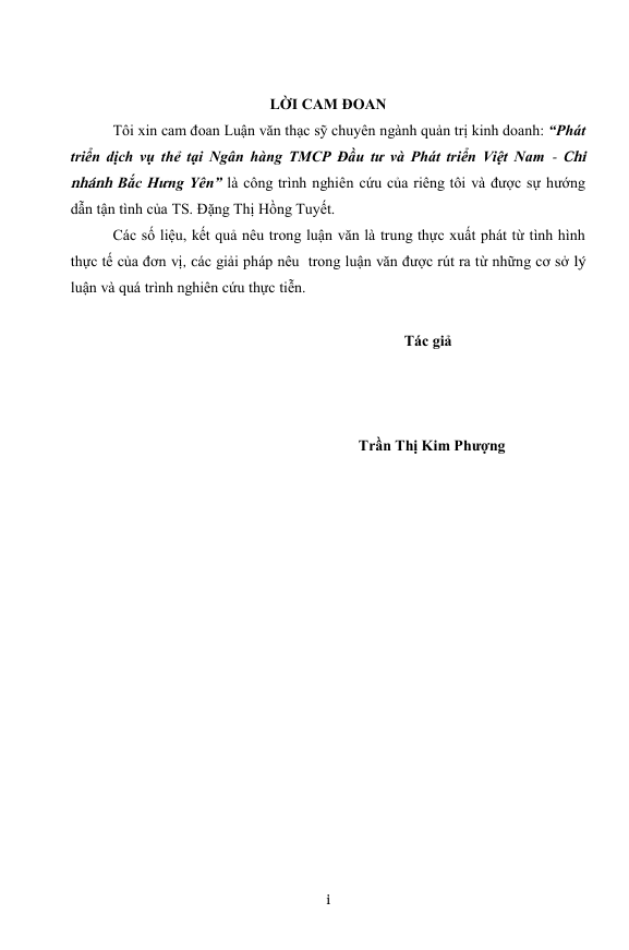 Screenshot 2025 08 14 145837