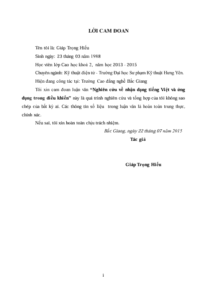 Screenshot 2025 08 15 150142