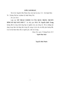 Screenshot 2025 08 16 055454