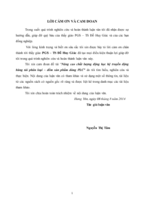 Screenshot 2025 08 16 125558