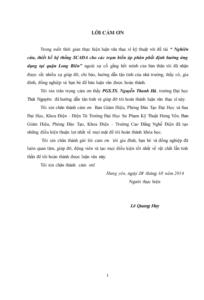 Screenshot 2025 08 17 104029