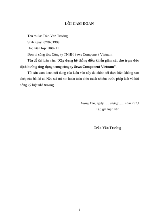 Screenshot 2025 08 17 141845