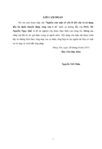 Screenshot 2025 08 20 002732