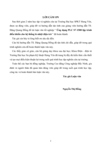 Screenshot 2025 08 20 015402