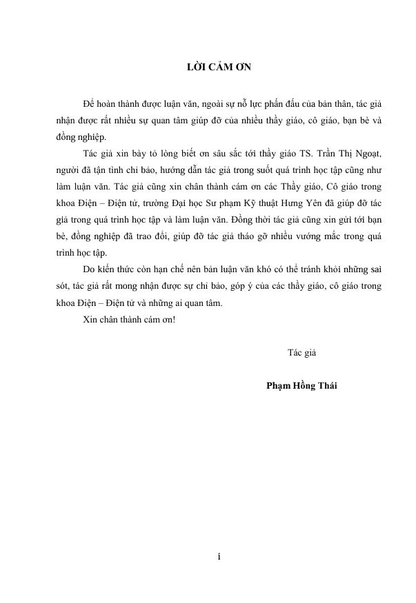 Screenshot 2025 08 20 081211